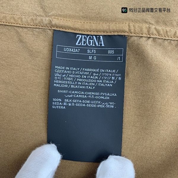 Ermenegildo Zegna Zegna Men's Solid Lapel Single-Breasted Shirt Size US M / EU 48-50 / 2 - 7 Thumbnail