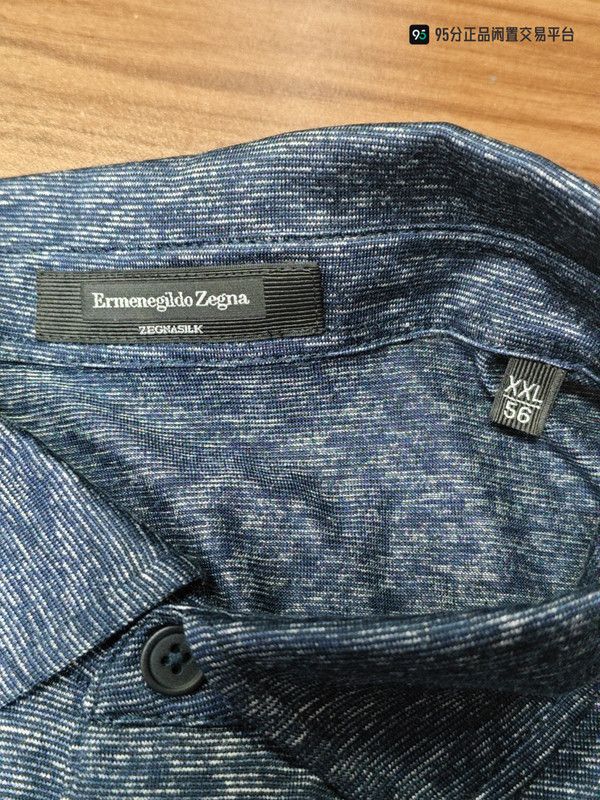 Ermenegildo Zegna Zegna Men's Blue All-Over Print Lapel Polo Shirt Size US XL / EU 56 / 4 - 5 Thumbnail