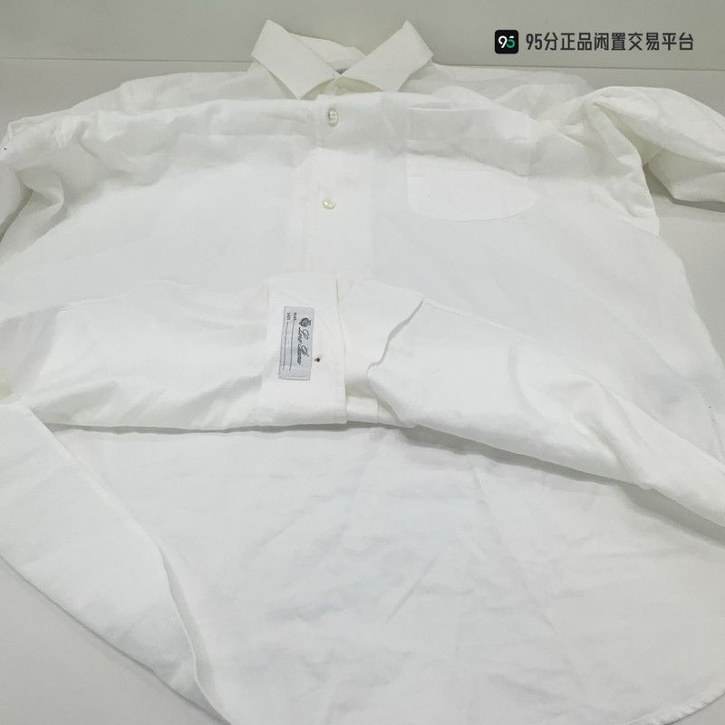 Loro Piana Loro Piana Men's White Long-Sleeve Casual Shirt Size US L / EU 52-54 / 3 - 3 Thumbnail