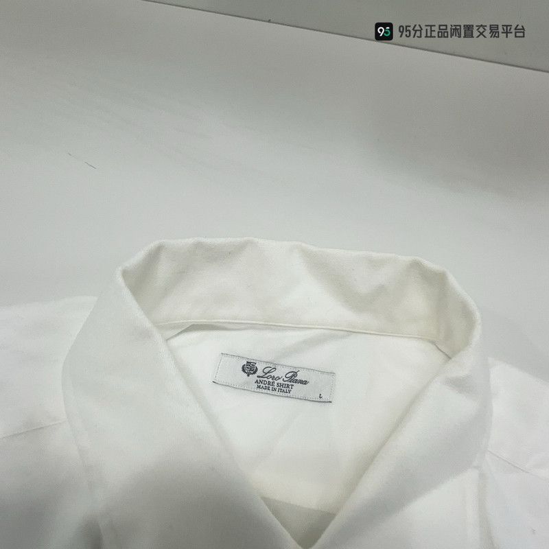 Loro Piana Loro Piana Men's White Long-Sleeve Casual Shirt Size US L / EU 52-54 / 3 - 8 Thumbnail