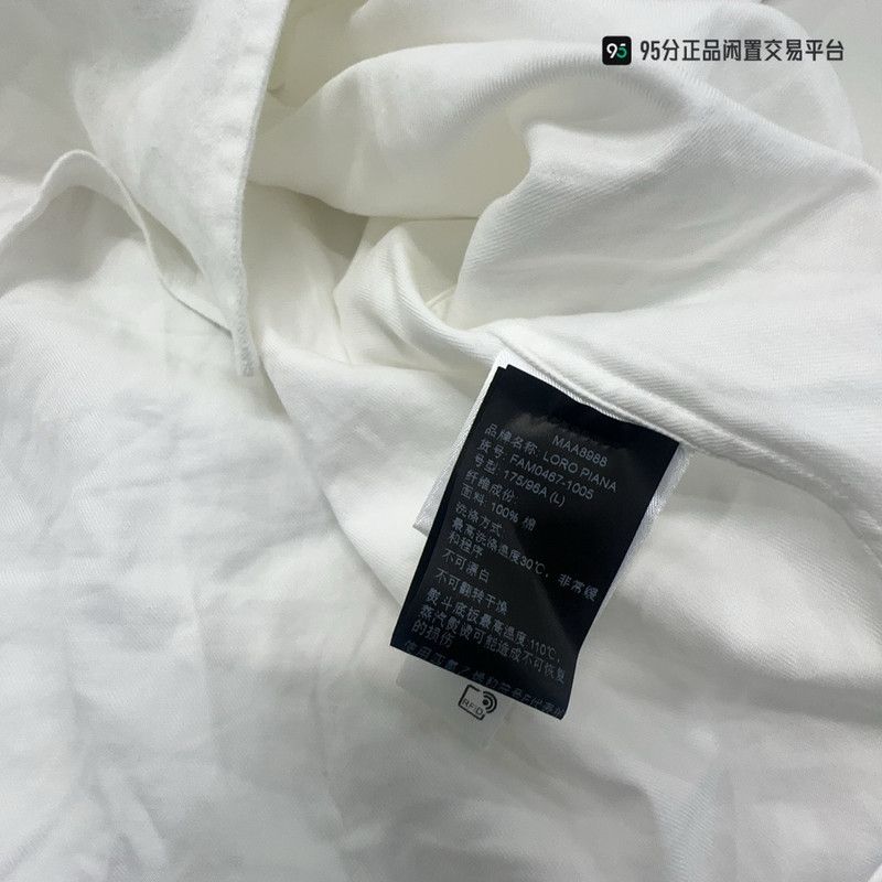 Loro Piana Loro Piana Men's White Long-Sleeve Casual Shirt Size US L / EU 52-54 / 3 - 7 Thumbnail