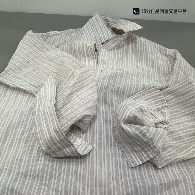 Loro Piana Loro Piana SS25 Striped Long-Sleeve Polo Shirt Size US M / EU 48-50 / 2 - 3 Thumbnail