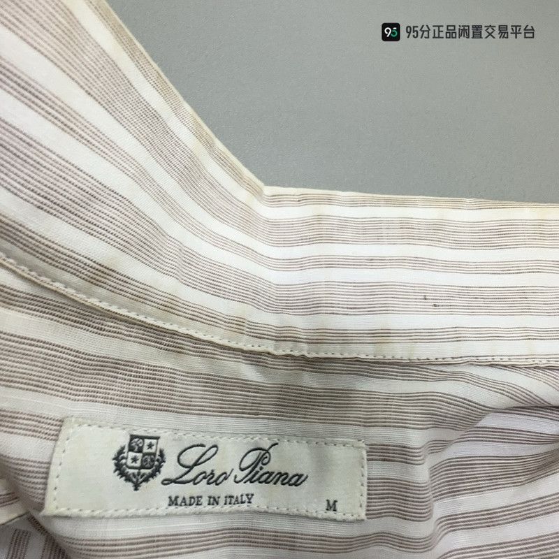 Loro Piana Loro Piana SS25 Striped Long-Sleeve Polo Shirt Size US M / EU 48-50 / 2 - 4 Thumbnail