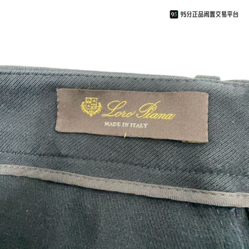 Loro Piana Loro Piana Men's Solid Zip Pocket Casual Pants Size US 44 / EU 60 - 2 Thumbnail