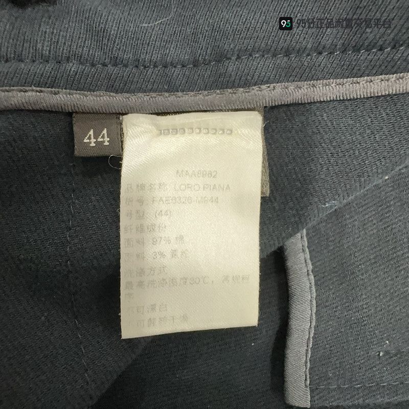 Loro Piana Loro Piana Men's Solid Zip Pocket Casual Pants Size US 44 / EU 60 - 3 Thumbnail