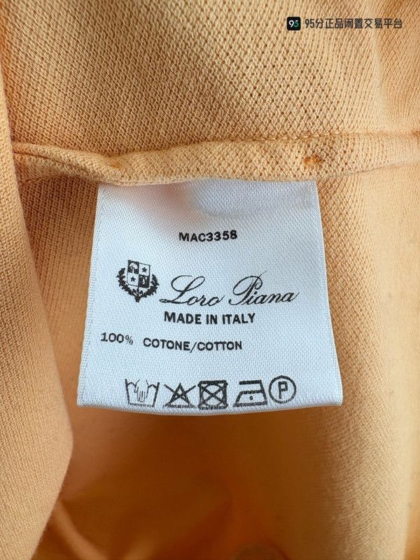 Loro Piana Loro Piana Men's Yellow Short-Sleeve Polo Shirt Size US M / EU 48-50 / 2 - 5 Thumbnail