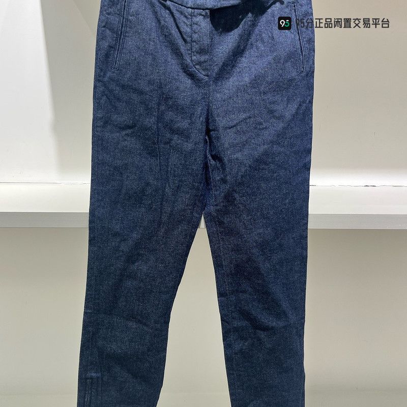 Loro Piana Loro Piana Unisex Blue Slim-Fit Jeans Size US 40 / EU 56 - 4 Thumbnail
