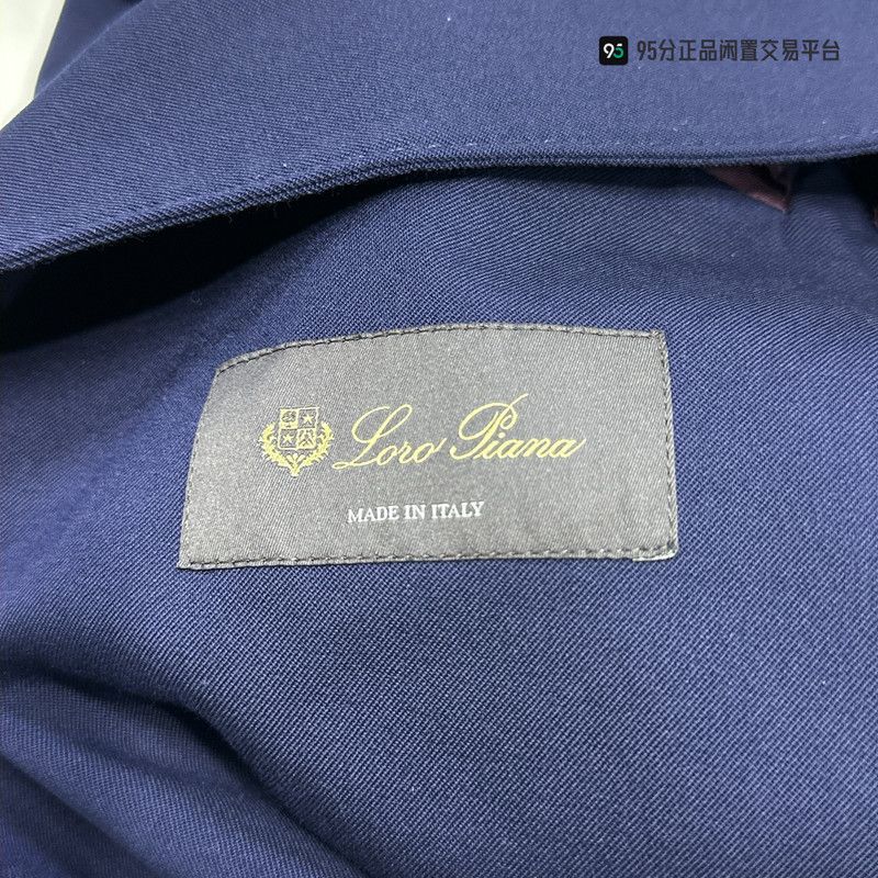 Loro Piana Loro Piana Men's Casual Suit Set Size US L / EU 52-54 / 3 - 7 Thumbnail