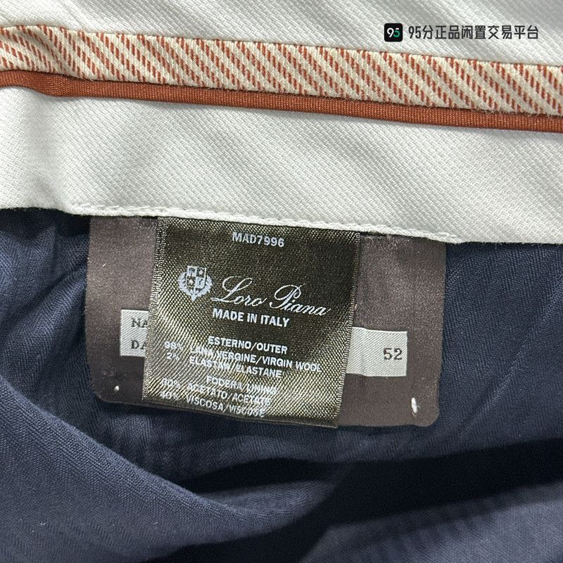 Loro Piana Loro Piana Men's Casual Suit Set Size US L / EU 52-54 / 3 - 6 Thumbnail
