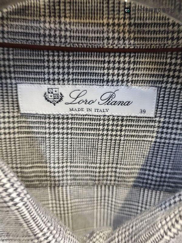 Loro Piana Loro Piana Men's Gray Solid Collar Shirt Size US M / EU 48-50 / 2 - 4 Thumbnail