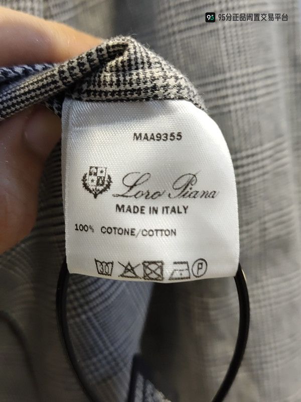 Loro Piana Loro Piana Men's Gray Solid Collar Shirt Size US M / EU 48-50 / 2 - 2 Thumbnail