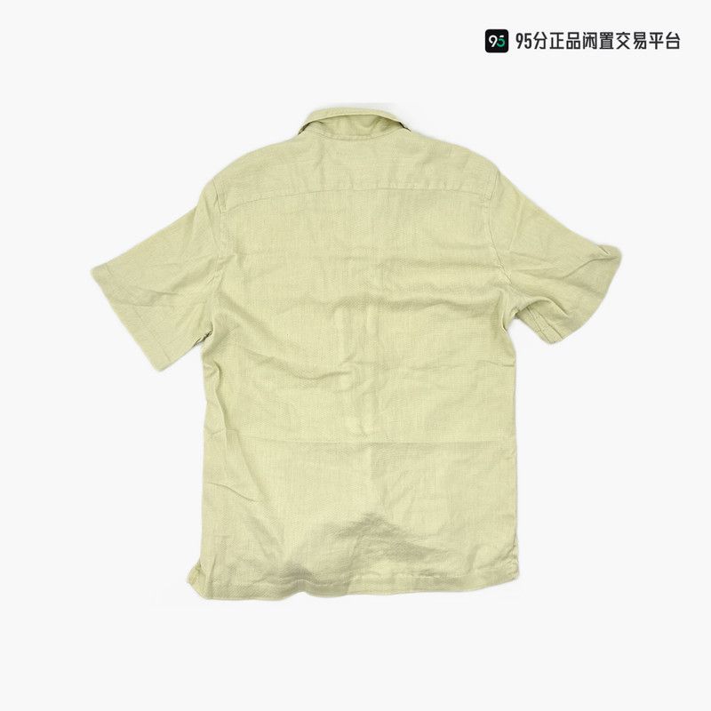 Loro Piana Loro Piana Tindaro Short Sleeve Button Shirt Size US S / EU 44-46 / 1 - 4 Thumbnail