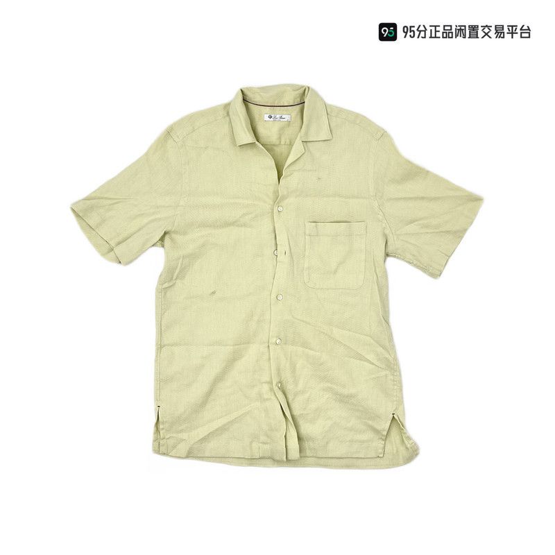 Loro Piana Loro Piana Tindaro Short Sleeve Button Shirt Size US S / EU 44-46 / 1 - 6 Thumbnail
