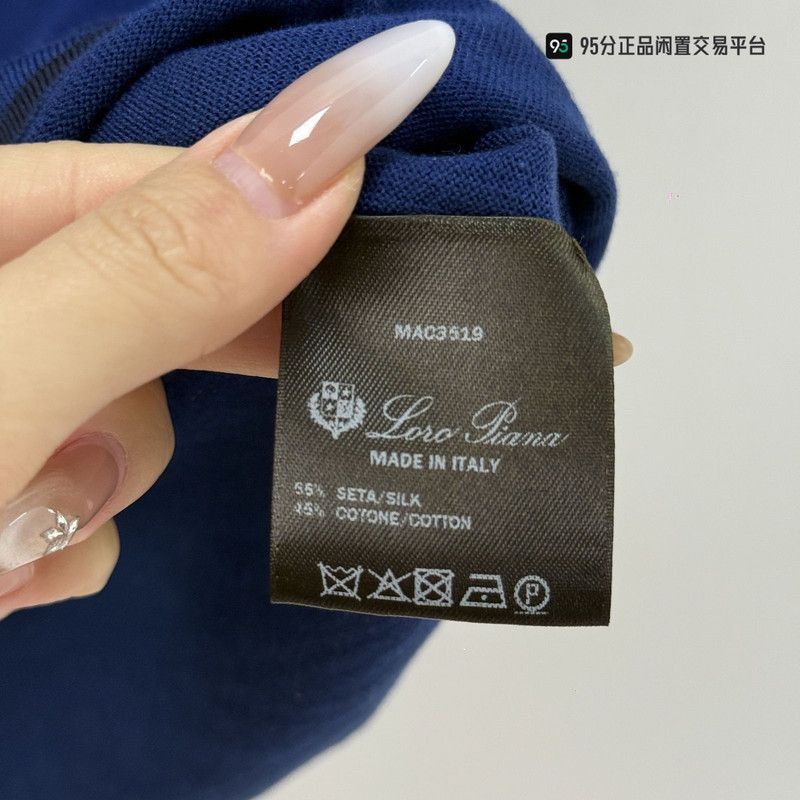 Loro Piana Loro Piana Blue Casual Loose Round-Neck Vest Size US M / EU 48-50 / 2 - 2 Thumbnail