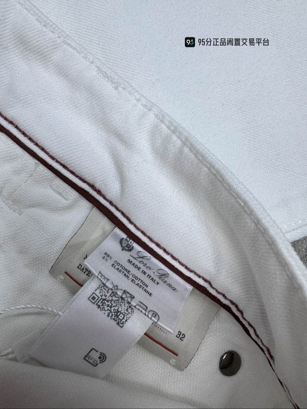 Loro Piana Loro Piana Unisex White Straight-Leg Jeans Size US 32 / EU 48 - 2 Thumbnail
