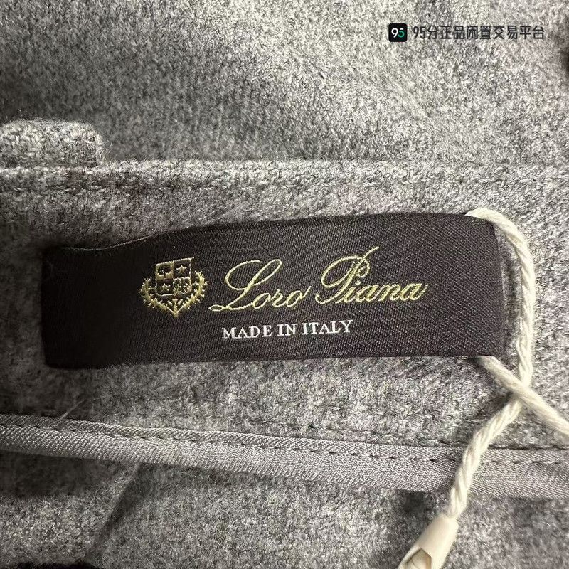 Loro Piana Loro Piana Unisex Gray Cashmere Casual Long Pants Size US 36 / EU 52 - 2 Thumbnail