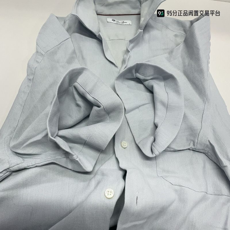 Loro Piana Loro Piana SS24 Men's Solid Lapel Short-Sleeve Shirt Size US S / EU 44-46 / 1 - 2 Thumbnail