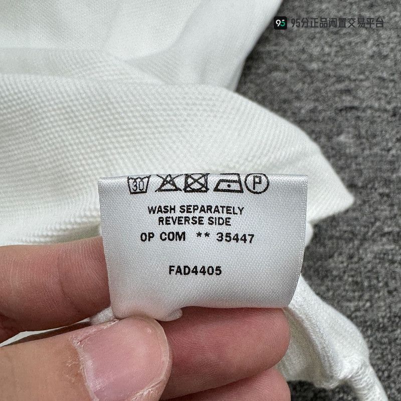 Loro Piana Loro Piana Men's Long-Sleeve White Polo Shirt Size US S / EU 44-46 / 1 - 2 Thumbnail