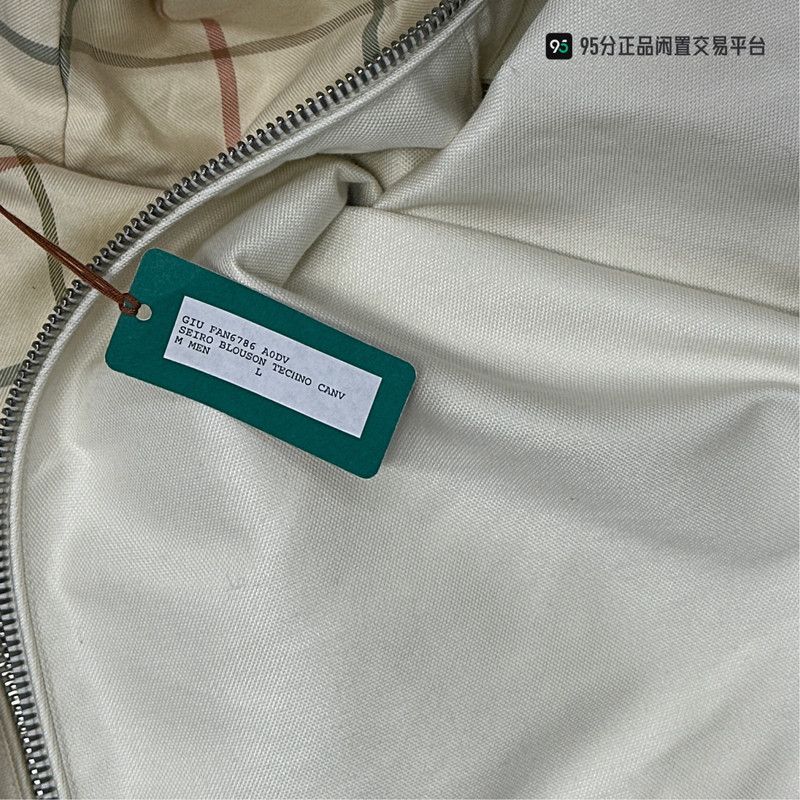 Loro Piana Loro Piana Seiro Zip Hooded Jacket Size US L / EU 52-54 / 3 - 2 Thumbnail
