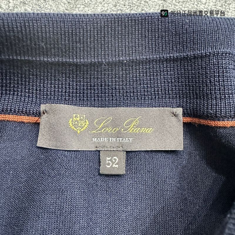 Loro Piana Loro Piana FW22 Men's Solid Casual Long-Sleeve Polo Size US M / EU 48-50 / 2 - 5 Thumbnail