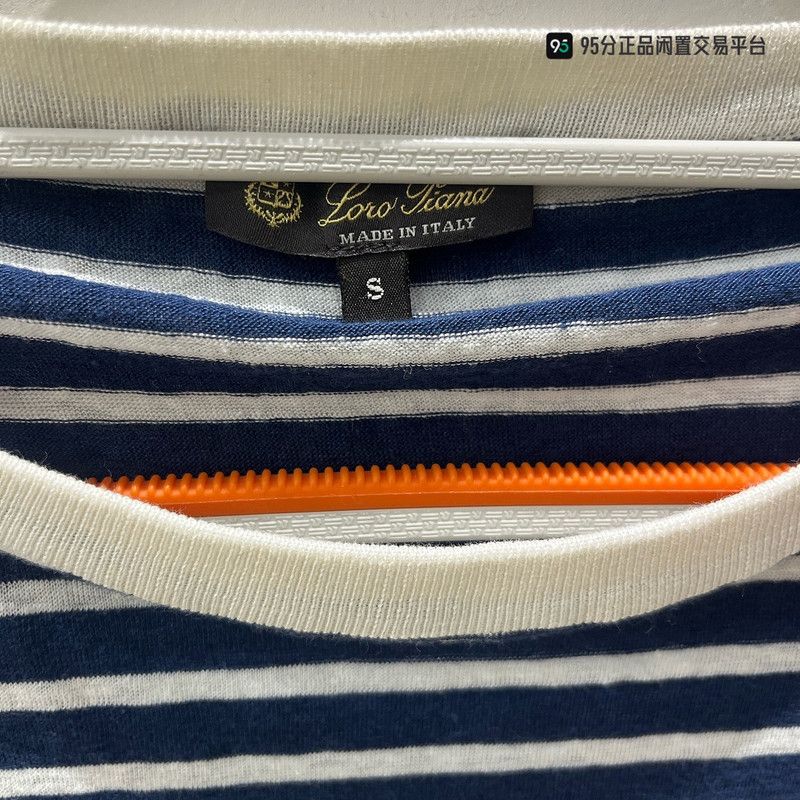 Loro Piana Loro Piana Striped Linen Short-Sleeve Unisex T-Shirt Size US S / EU 44-46 / 1 - 5 Thumbnail