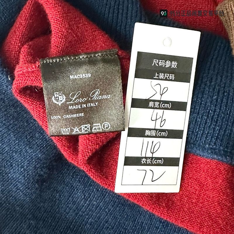 Loro Piana Lora Piana Cashmere Color-Block Crewneck Sweater Size US M / EU 48-50 / 2 - 4 Thumbnail