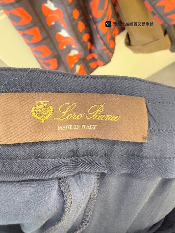 Loro Piana Loro Piana Silk Casual Rolled Hem Pants Size US 42 / EU 58 - 4 Thumbnail