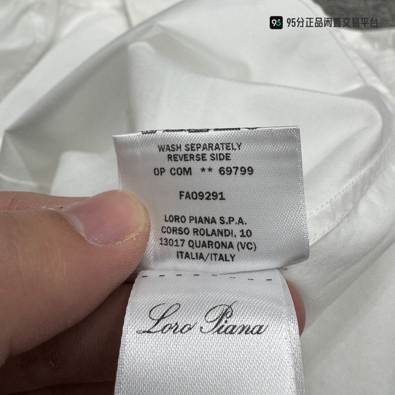 Loro Piana Loro Piana Unisex White Long-Sleeve Shirt Size US M / EU 48-50 / 2 - 3 Thumbnail