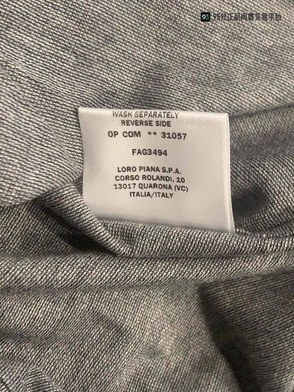 Loro Piana Loro Piana Men's Solid Lapel Single-Breasted Shirt Size US XXL / EU 58 / 5 - 6 Thumbnail