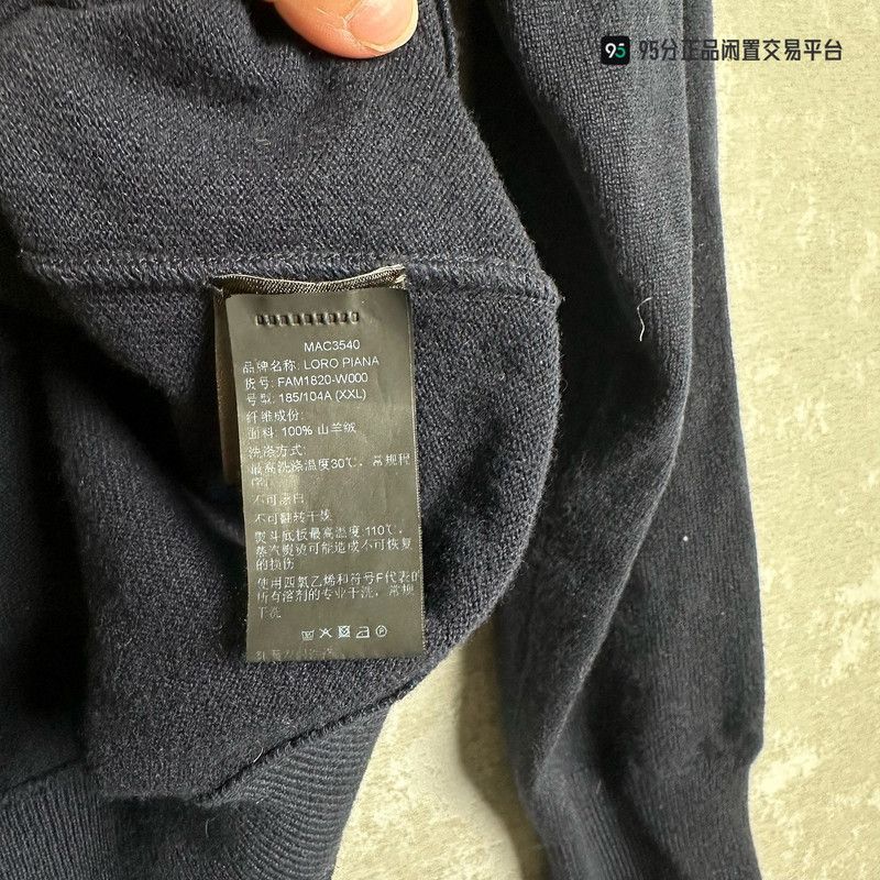 Loro Piana Loro Piana FW24 Ribbed Hooded Cashmere Sweater Size US XXL / EU 58 / 5 - 2 Thumbnail