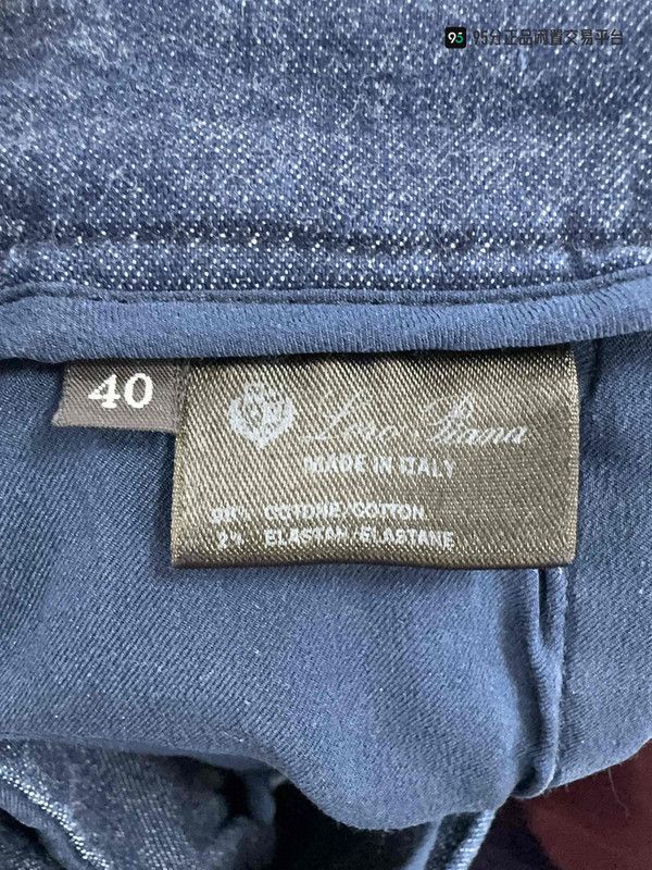 Loro Piana Loro Piana Unisex Solid Casual Slim Jeans Size US 40 / EU 56 - 2 Thumbnail