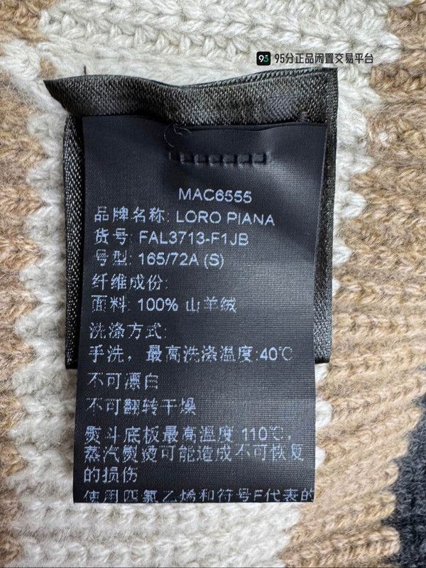 Loro Piana Loro Piana Unisex Colorblock Crewneck Knit Sweater Size US S / EU 44-46 / 1 - 7 Thumbnail