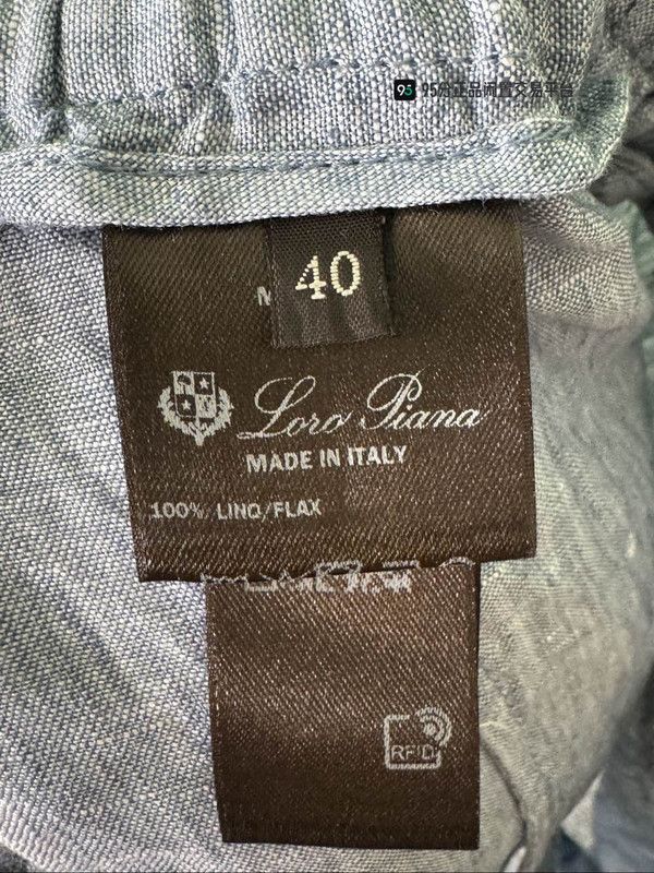 Loro Piana Loro Piana Unisex Elastic Waist Gray Shorts Size US 40 / EU 56 - 7 Thumbnail
