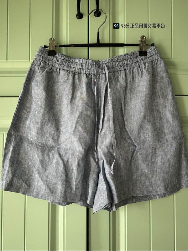Loro Piana Loro Piana Unisex Elastic Waist Gray Shorts Size US 40 / EU 56 - 3 Thumbnail