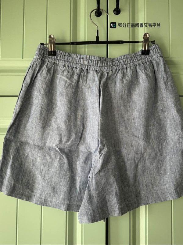 Loro Piana Loro Piana Unisex Elastic Waist Gray Shorts Size US 40 / EU 56 - 2 Thumbnail