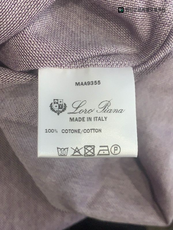 Loro Piana Loro Piana Men's Long-Sleeve Minimalist Shirt Size US XXL / EU 58 / 5 - 3 Thumbnail