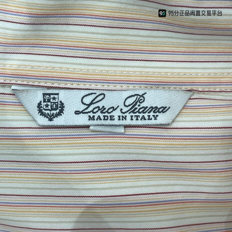Loro Piana Loro Piana Unisex Pink Vertical Stripe Long-Sleeve Shirt Size US L / EU 52-54 / 3 - 5 Thumbnail