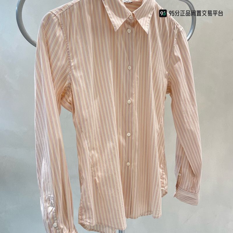 Loro Piana Loro Piana Unisex Pink Vertical Stripe Long-Sleeve Shirt Size US L / EU 52-54 / 3 - 4 Thumbnail