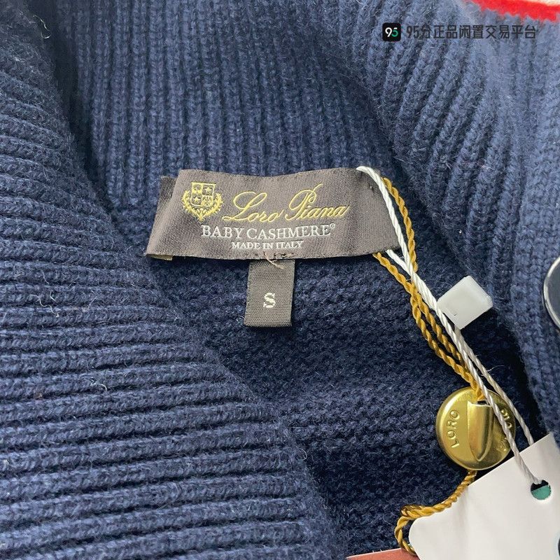 Loro Piana Loro Piana Unisex Colorblock Cashmere Sweater Size US S / EU 44-46 / 1 - 6 Thumbnail