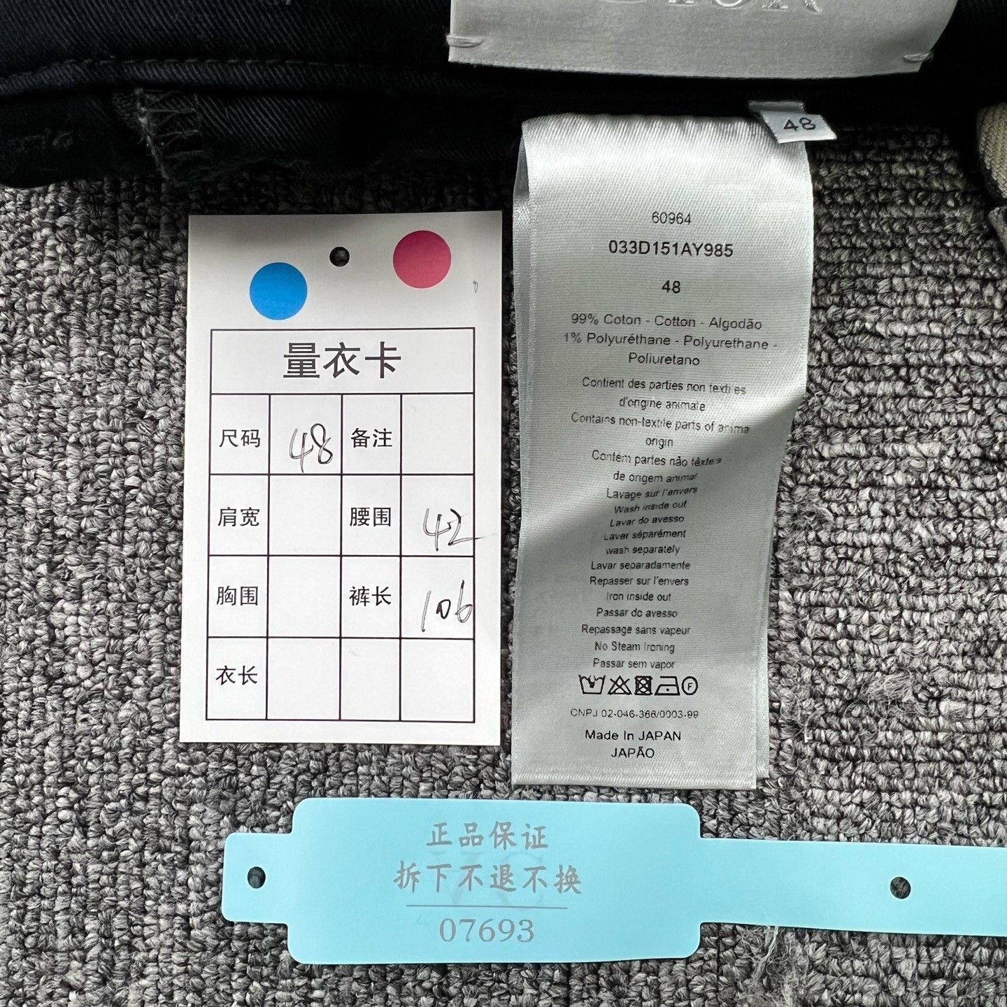 Dior Dior x Stussy All-Over Print Straight Jeans Size US 32 / EU 48 - 7 Thumbnail