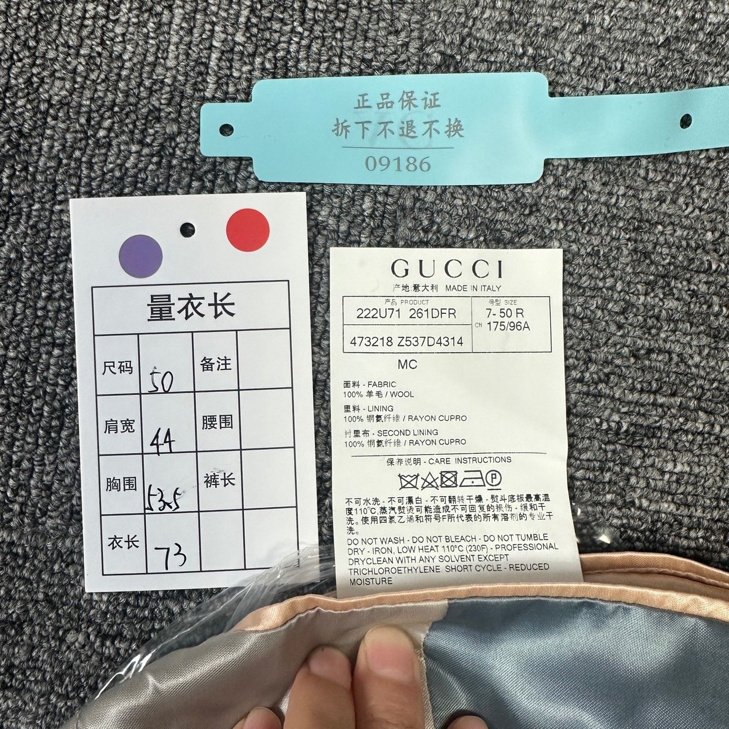 Gucci Gucci Blue Polka Dot Embroidered Blazer Size US M / EU 48-50 / 2 - 7 Thumbnail