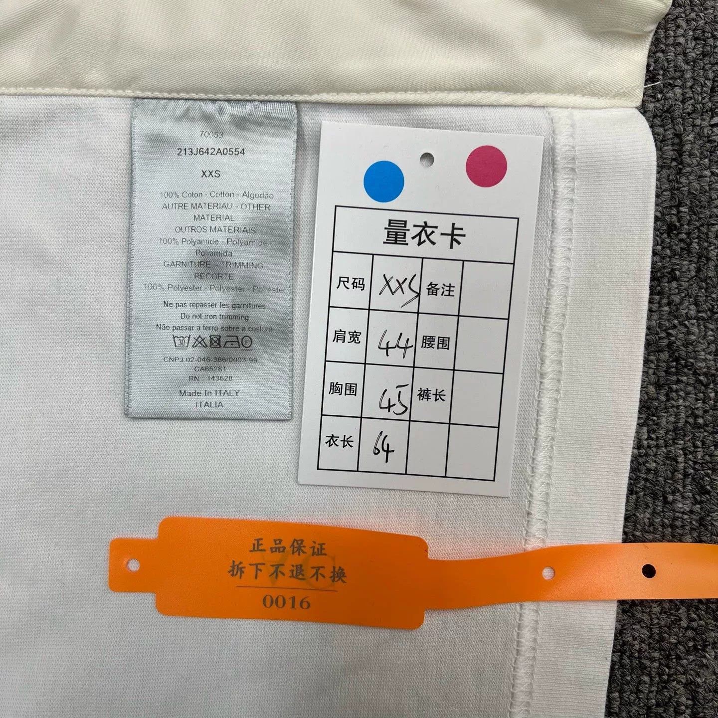 Dior Dior x Sacai Logo Embroidered Button Panel Sweatshirt Size XXS / US 00 / IT 34 - 6 Thumbnail
