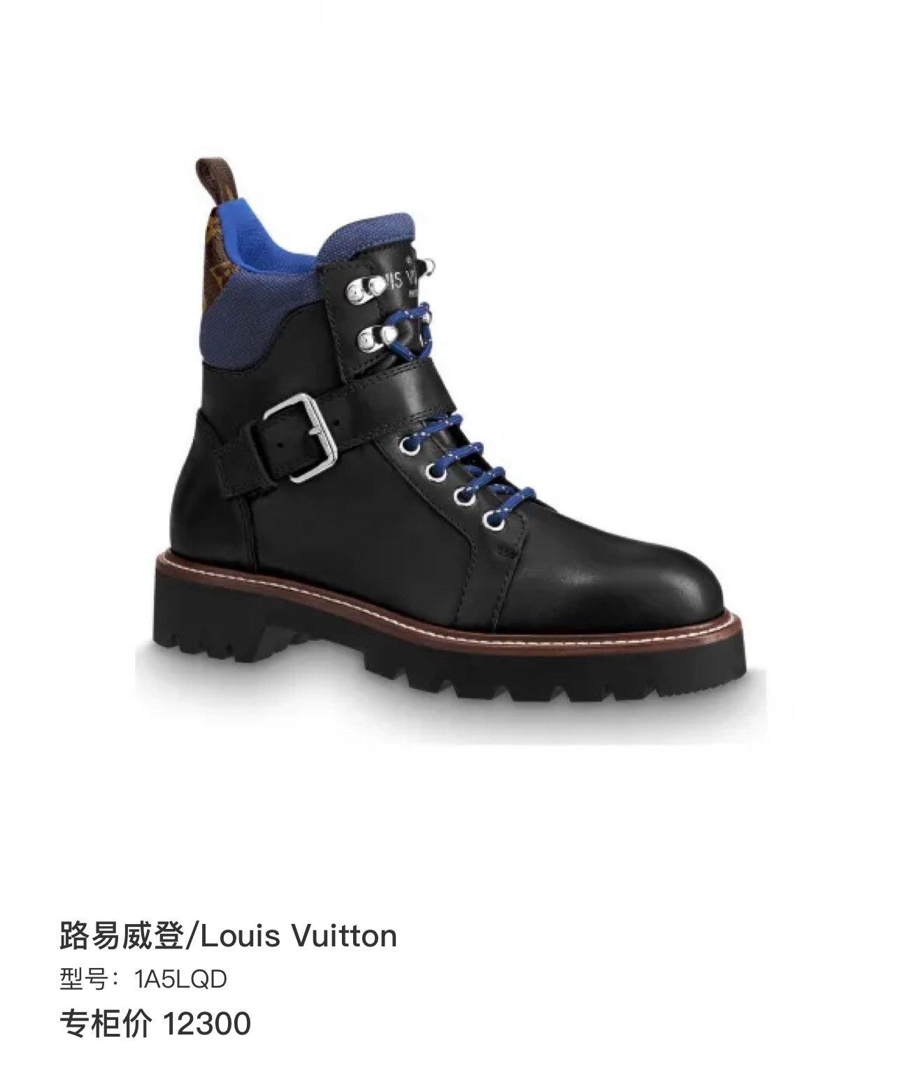 Louis Vuitton LV Monogram Leather Martin Boots Size US 7 / EU 40 - 9 Thumbnail
