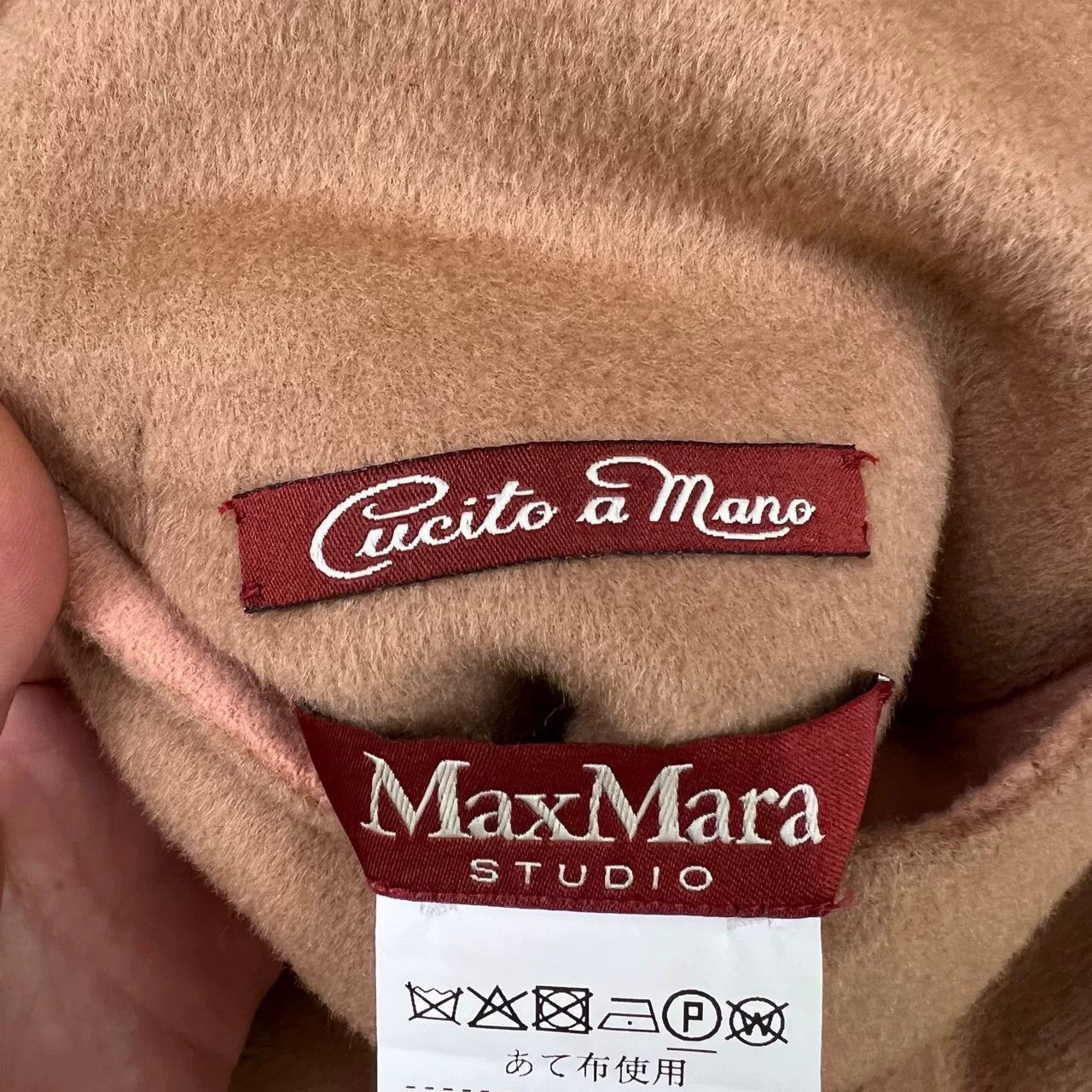 Max Mara Max Mara Reversible Wool Coat Size S / US 4 / IT 40 - 8 Thumbnail