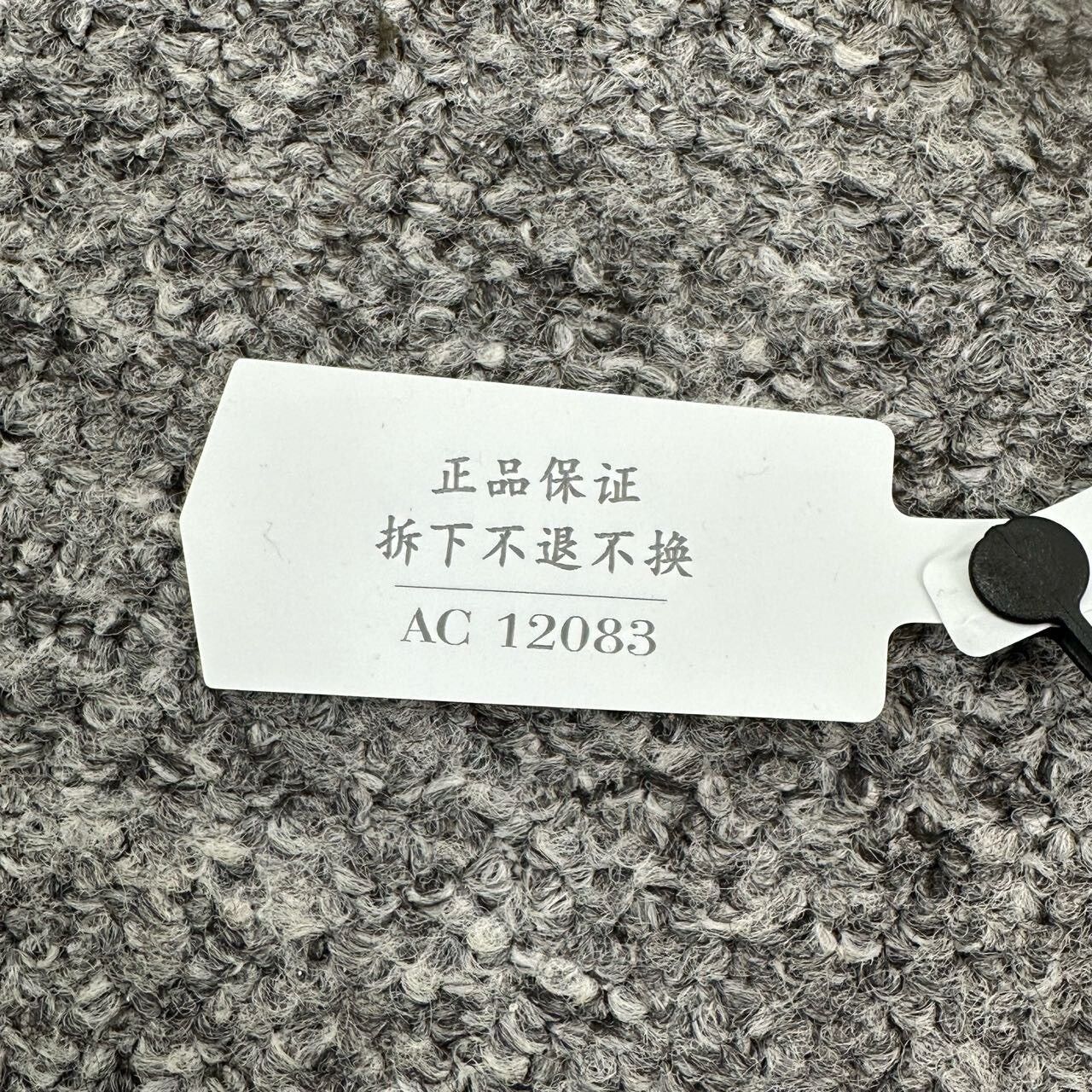 Louis Vuitton Louis Vuitton 925 Silver Lock Bracelet Size ONE SIZE - 8 Thumbnail