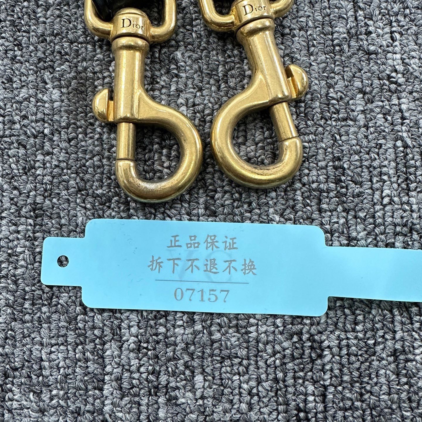 Dior Dior Logo Embroidered Wide Shoulder Strap Size ONE SIZE - 8 Thumbnail
