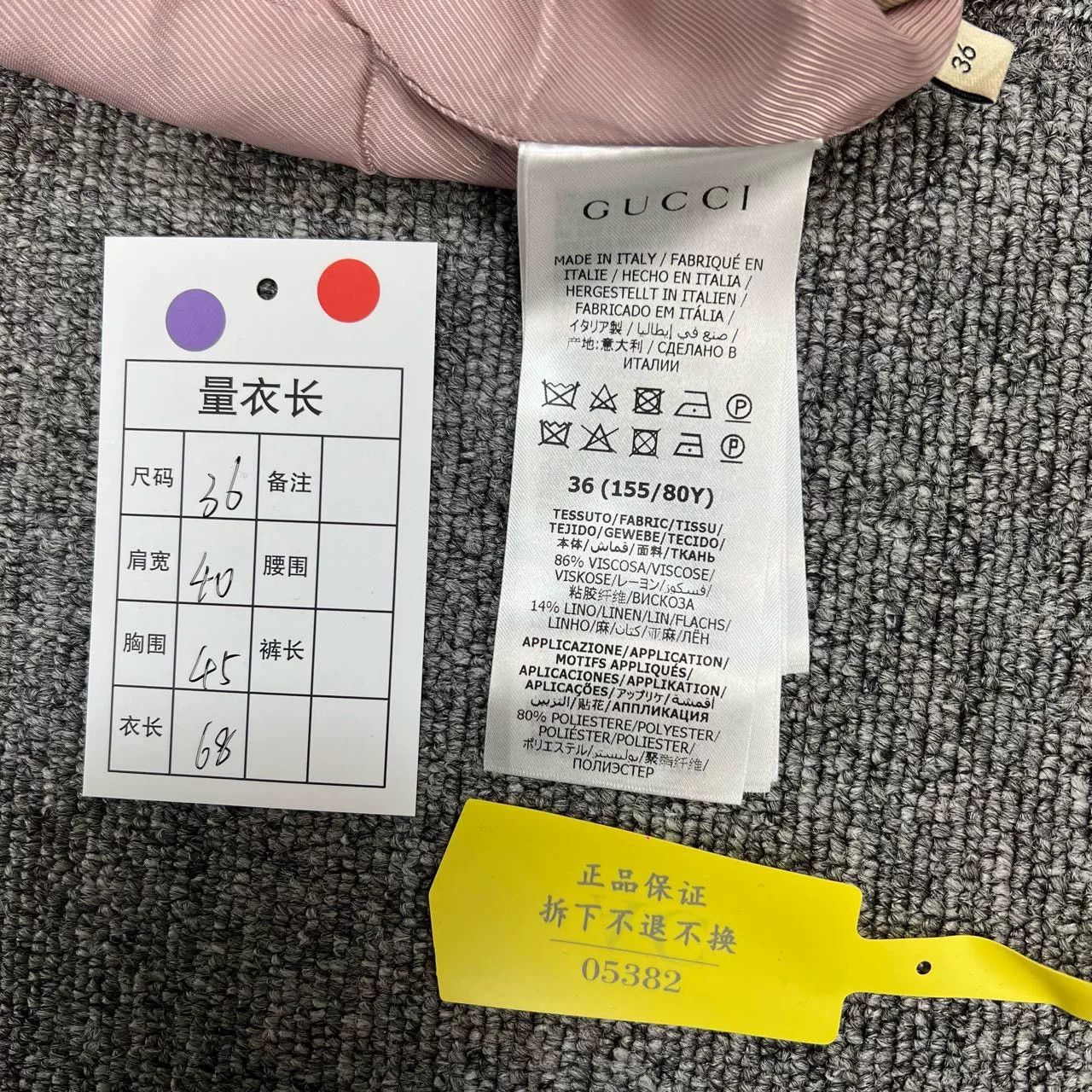 Gucci Gucci Pink Gold Logo Embroidered Blazer Size XS / US 0-2 / IT 36-38 - 8 Thumbnail