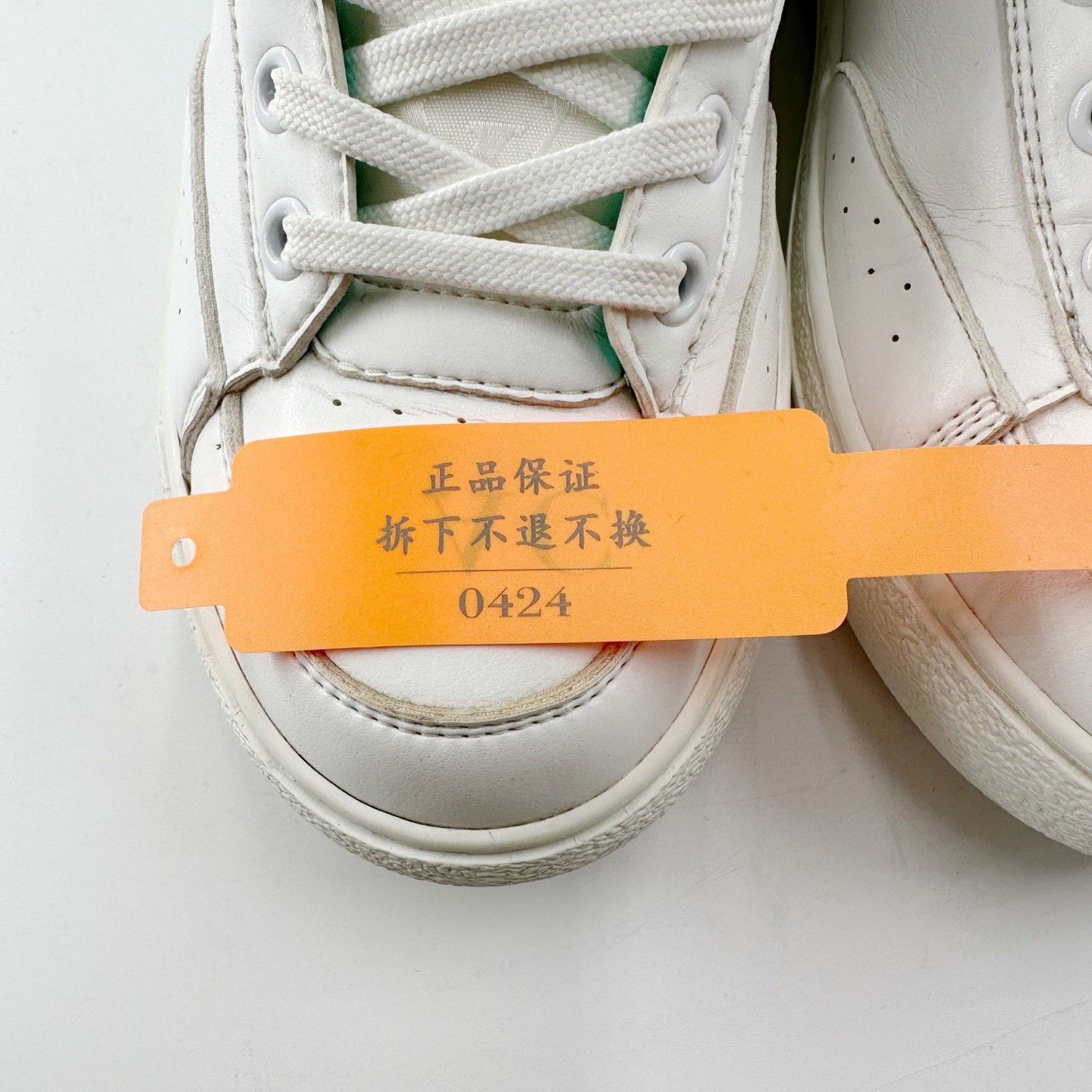 Louis Vuitton Louis Vuitton Charlie White Green Casual Shoes Size US 5 / IT 35 - 9 Thumbnail