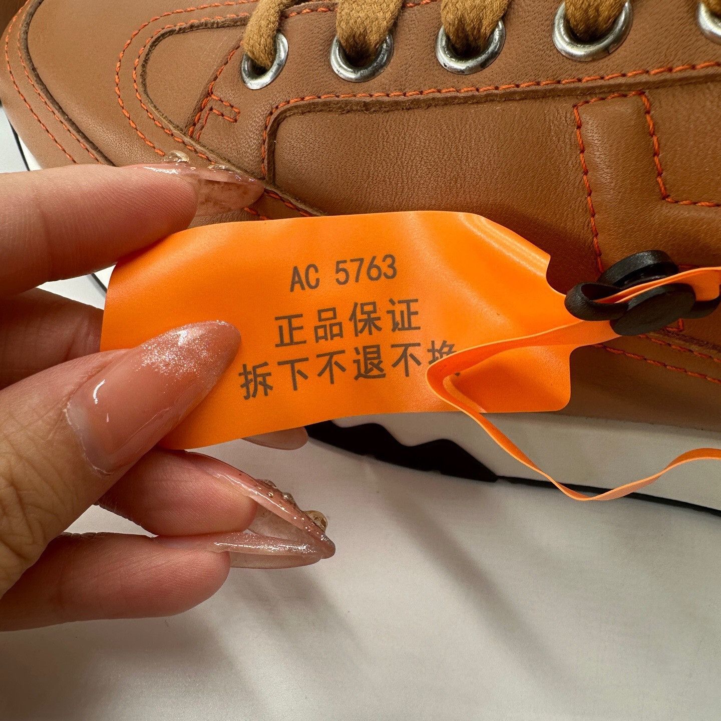 Hermes Hermes Calfskin Brown Sneakers Size US 5.5 / IT 35.5 - 9 Thumbnail