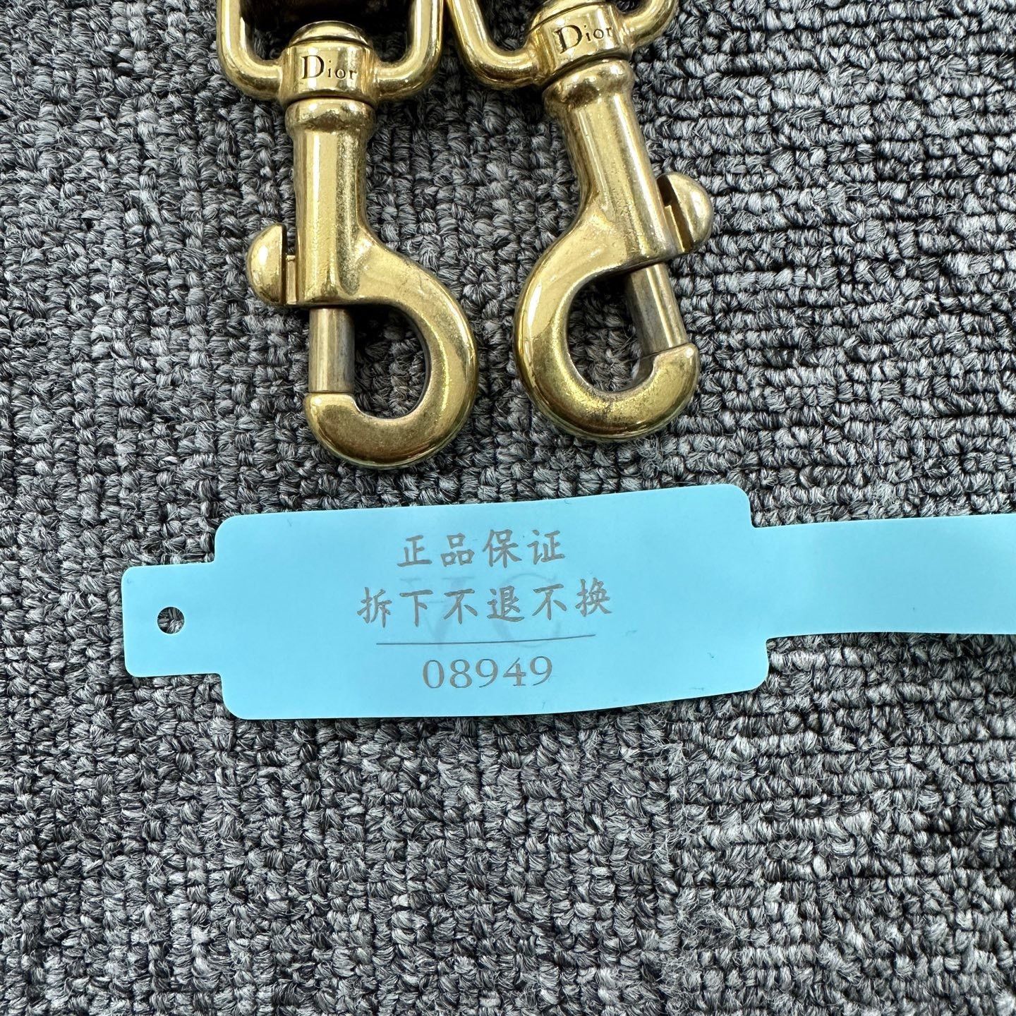 Dior Dior Khaki Heavy Rivet Wide Shoulder Strap Size ONE SIZE - 7 Thumbnail